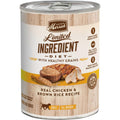 Chicken & Brown Rice Wet Dog Food M5945