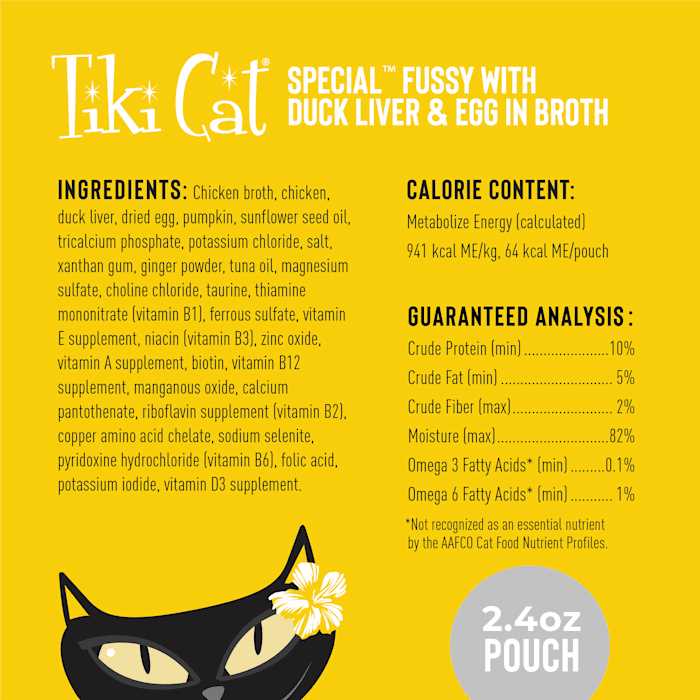 Duck Liver & Egg Wet Cat Food Pouches H636915