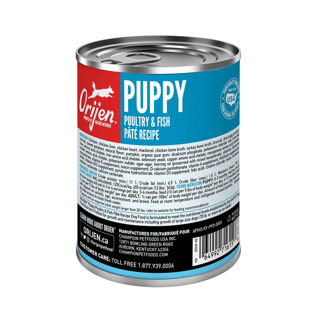 Puppy Poultry & Fish Pate Dog Food R1951