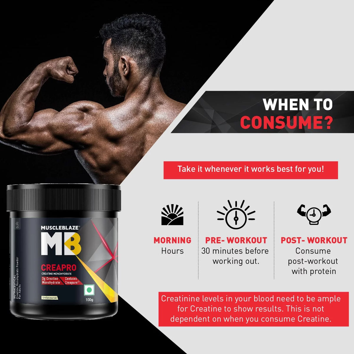 Creatine Powder Pack of 100 gms Unflavoured B491