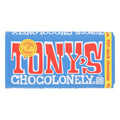 Dark Chocolate Bar Case of 15 6.35 OZ E62993