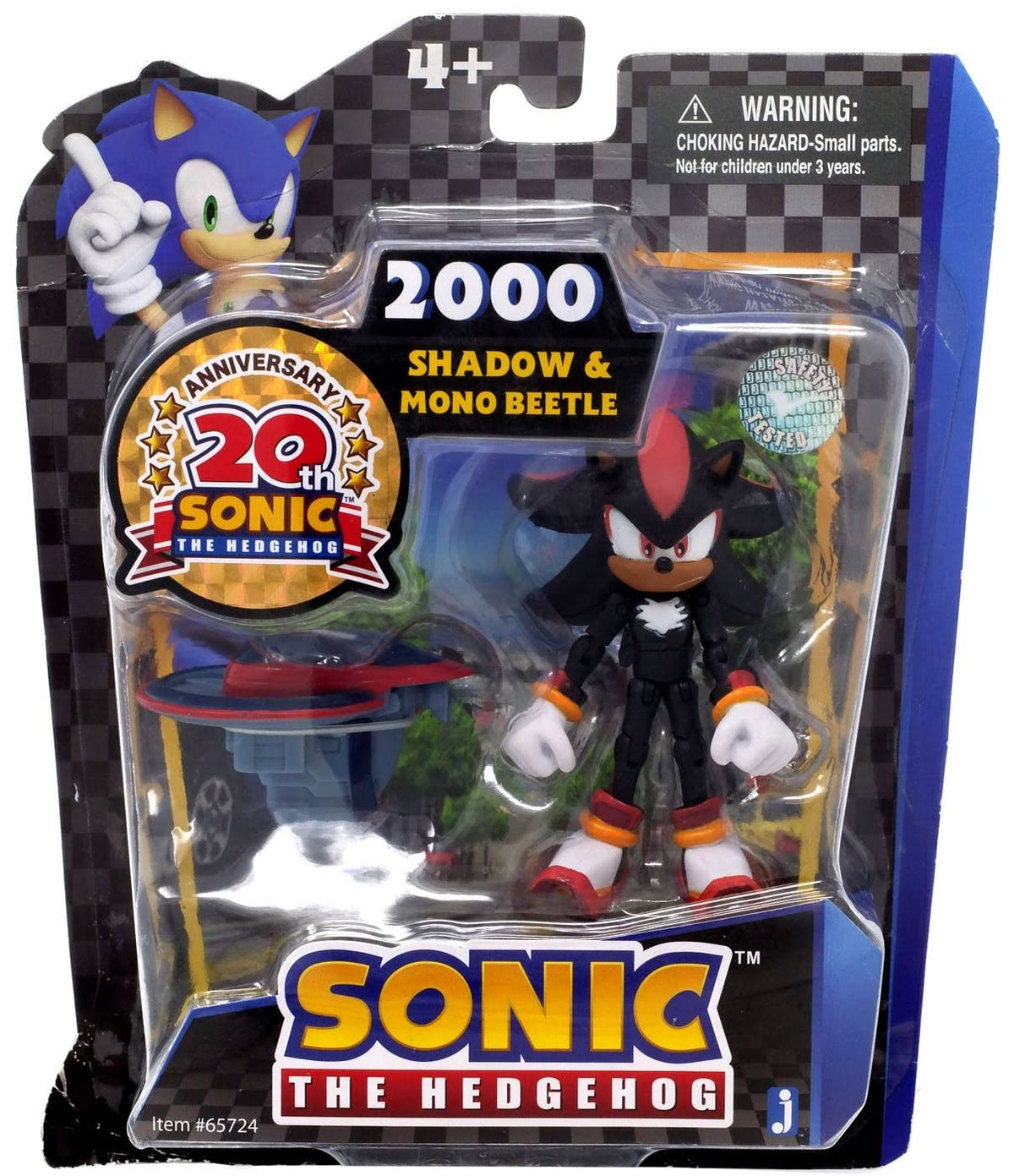 Beetle Action Figure 2-Pack Y130