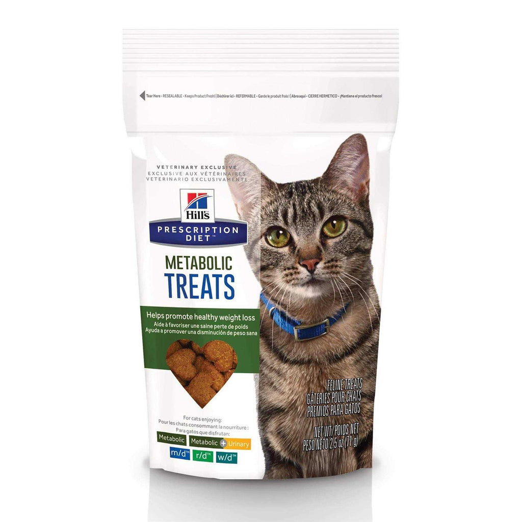 Crunchy Cat Treats B7290