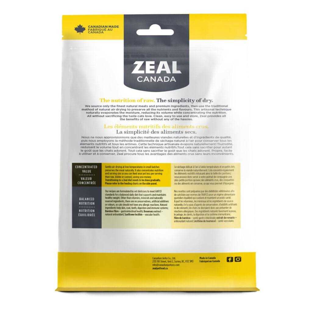 Grain-Free Air-Dried Cat Food D424