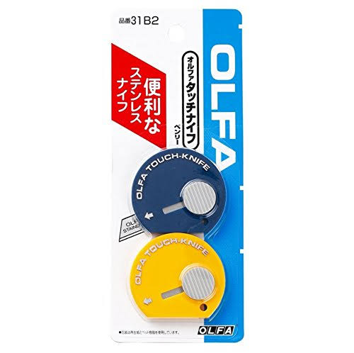2pcs Blue & Yellow Touch Knife J6970