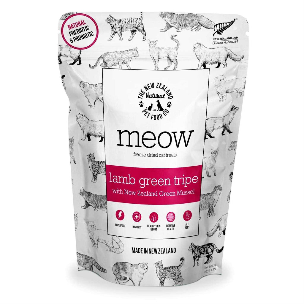 Freeze Dried Lamb Green Tripe Cat Treat J5259