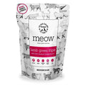Freeze Dried Lamb Green Tripe Cat Treat J5259