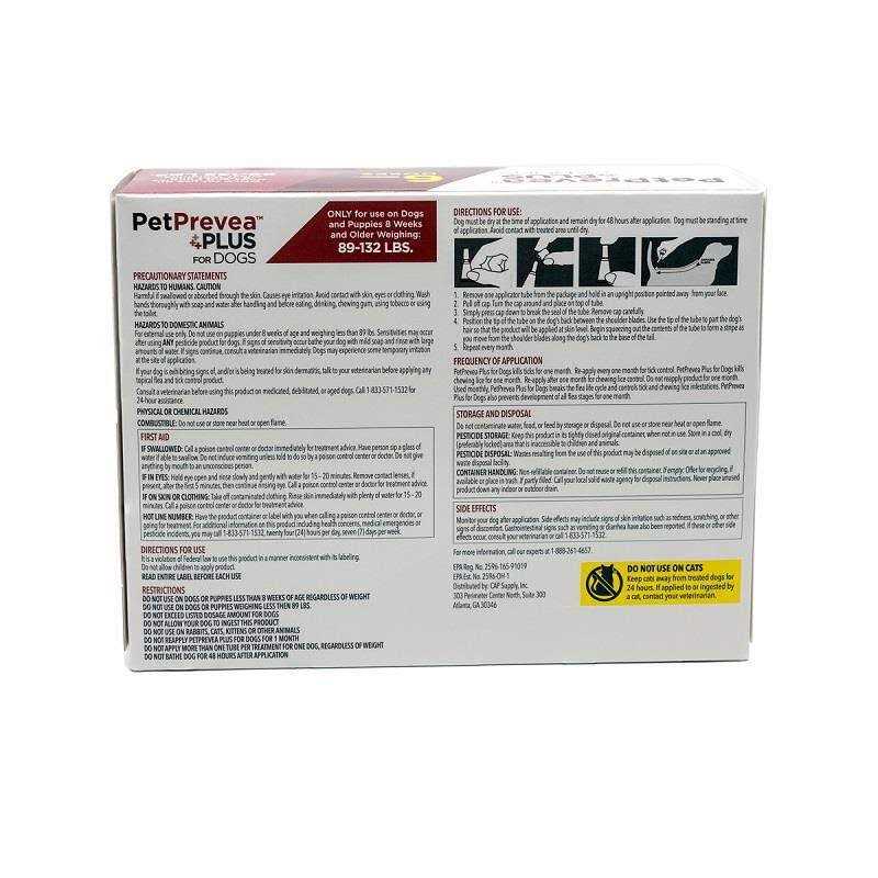 Flea Tick for Dogs U4790