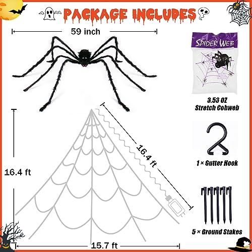 250 LED Purple Spider Web Lights with 8 Modes T494937