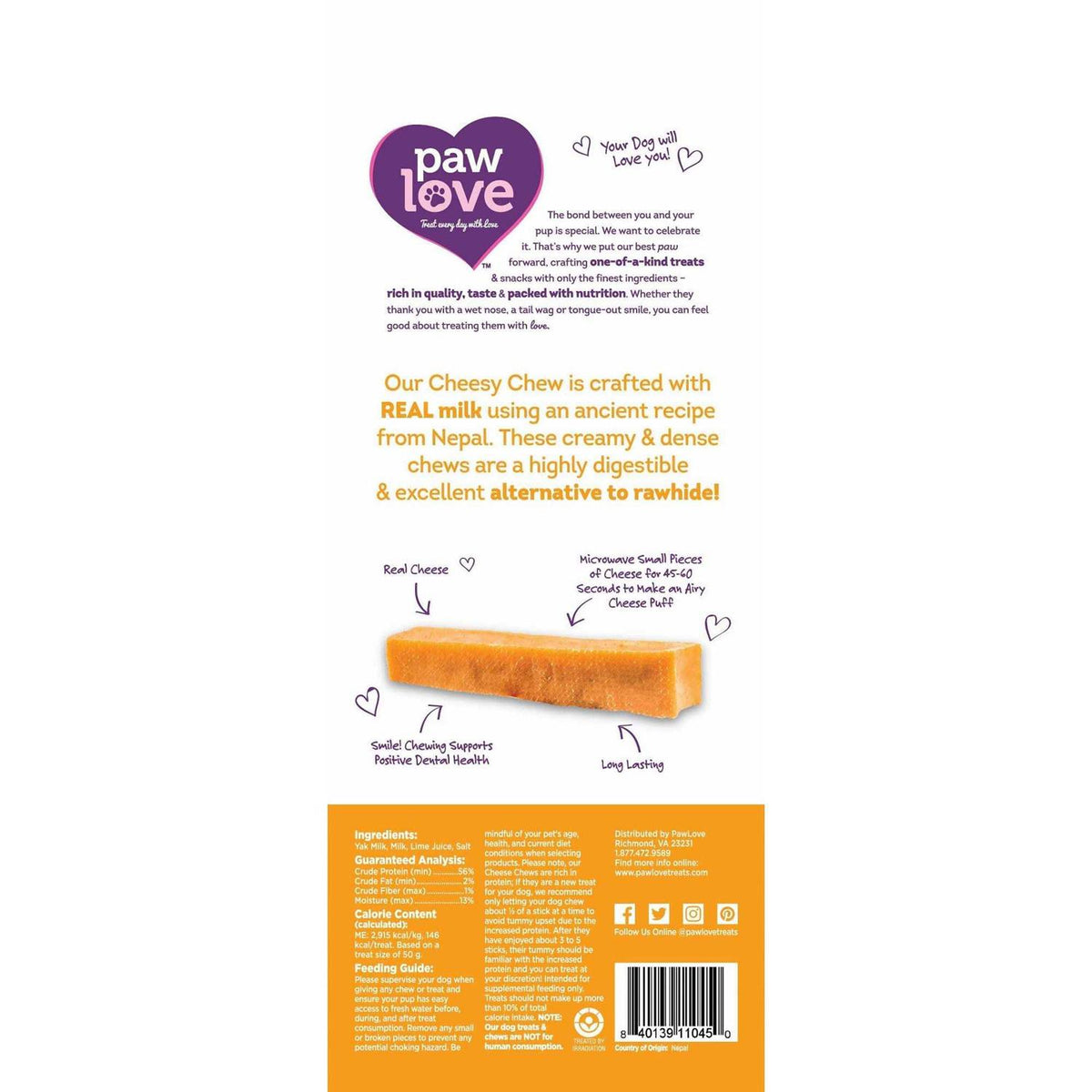 Dog Chew Y560