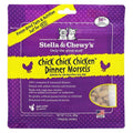 Freeze-Dried Cat Dinner U36091