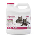 Scoopable Cat Litter O230035