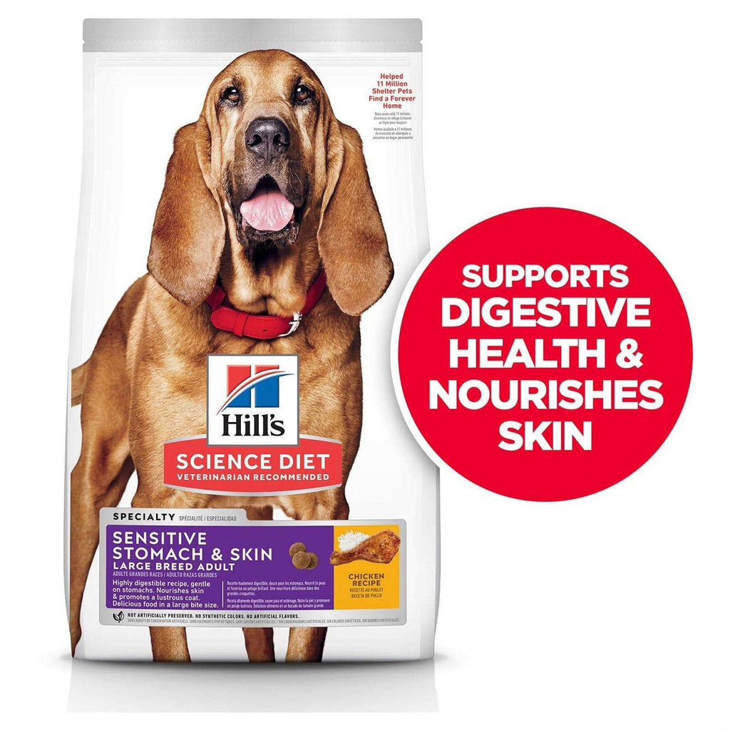 Chicken Recipe Sensitive Stomach Dry Dog Food C73130