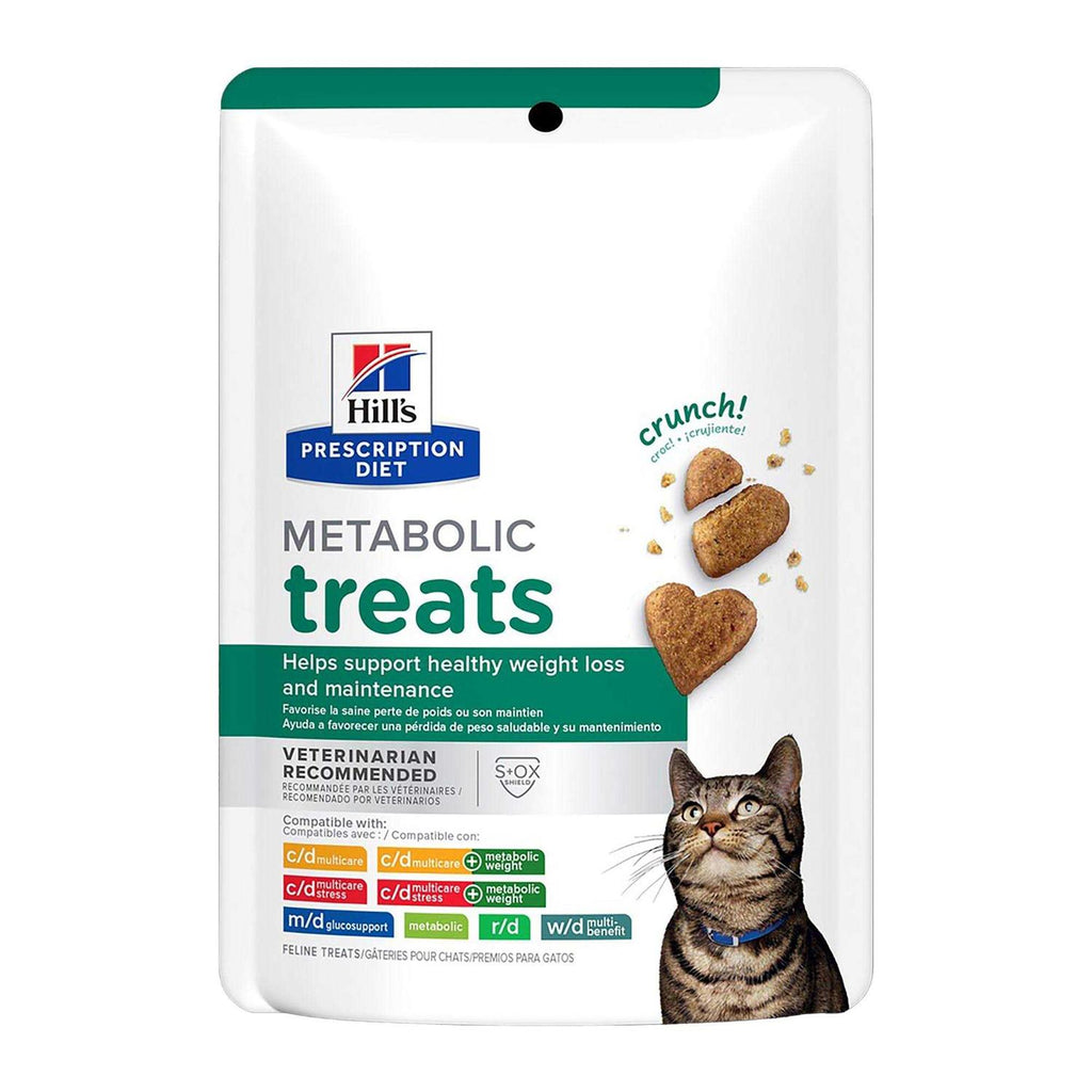 Crunchy Cat Treats B7290