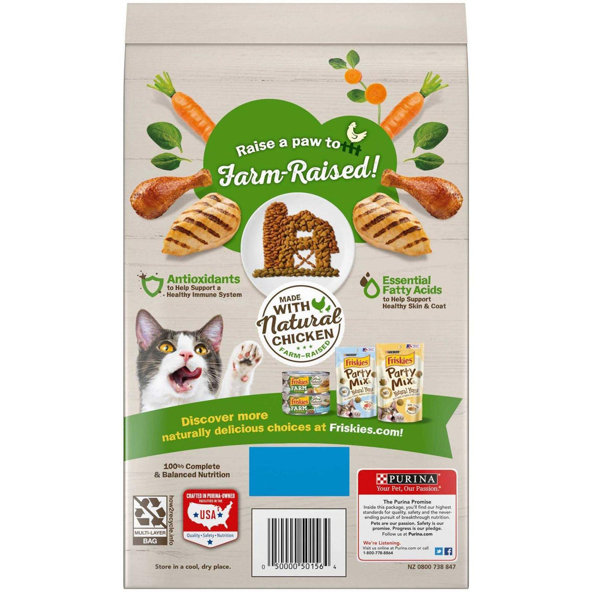 Dry Cat Food with Chicken L4171