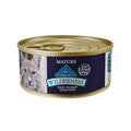 Chicken Recipe Grain-Free Wet Cat Food B10598