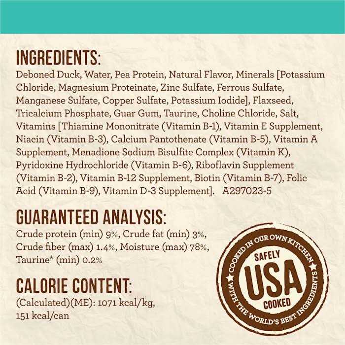 Grain Free Duck Pate Canned Cat Food R7308