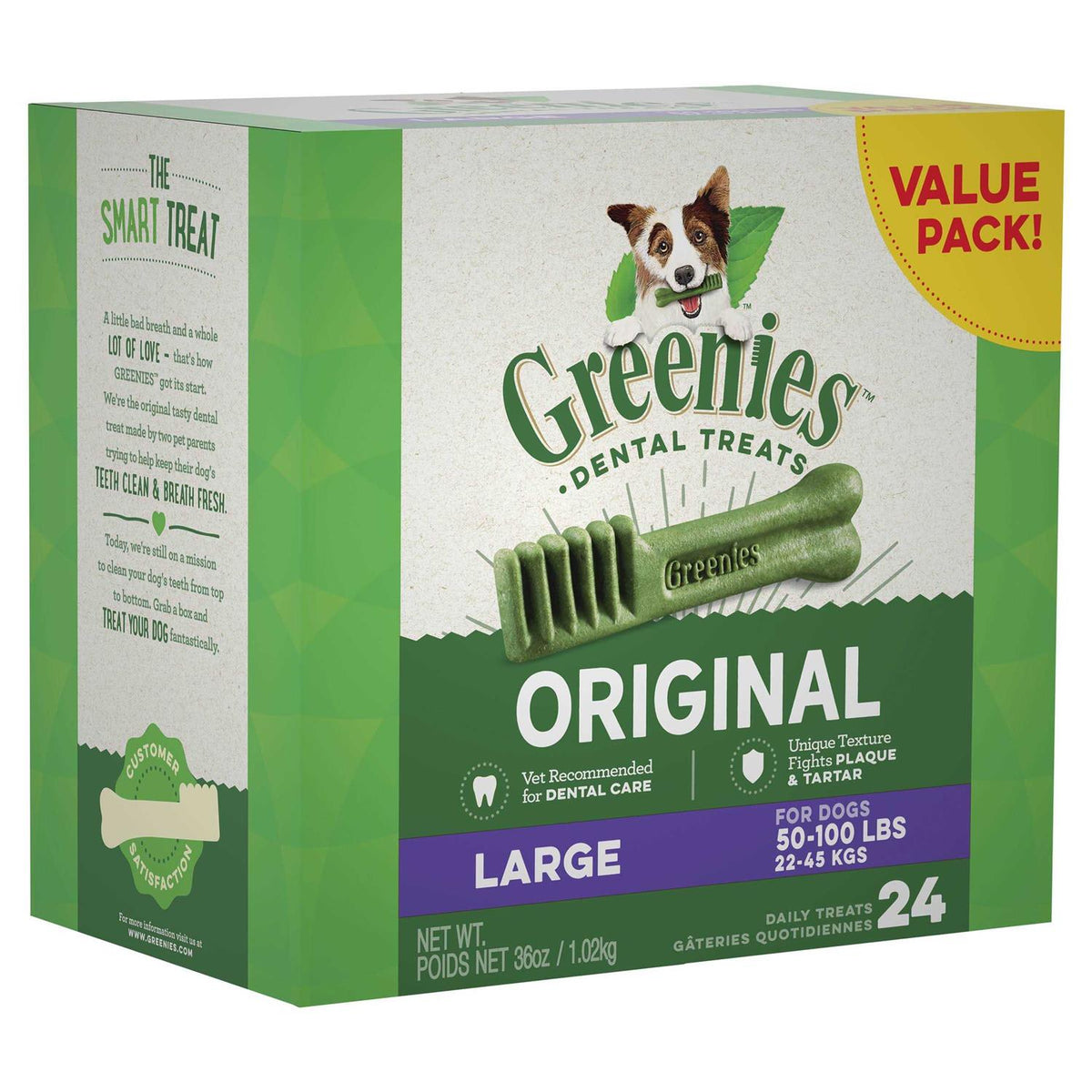 Dental Dog Treats M778