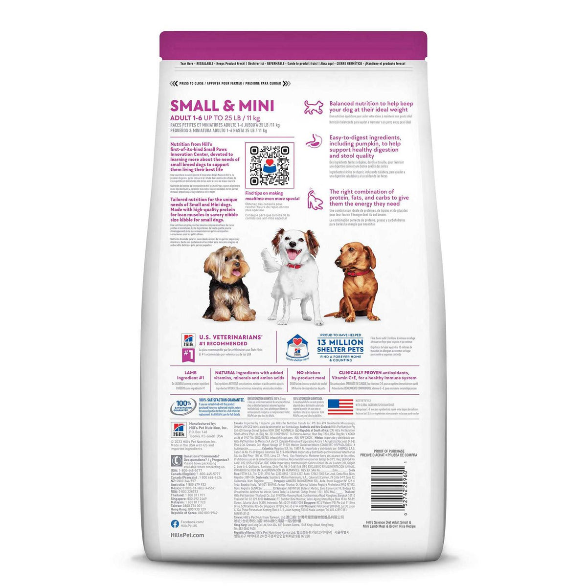 Dry Dog Food W21759