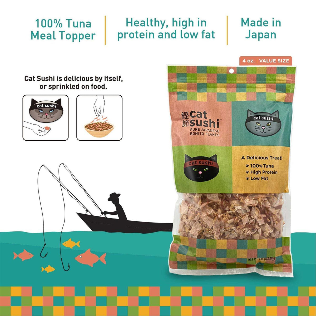 Bonito Flakes Y637