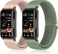 2 Pack Braided Elastic Band Smart Watch Straps T84646