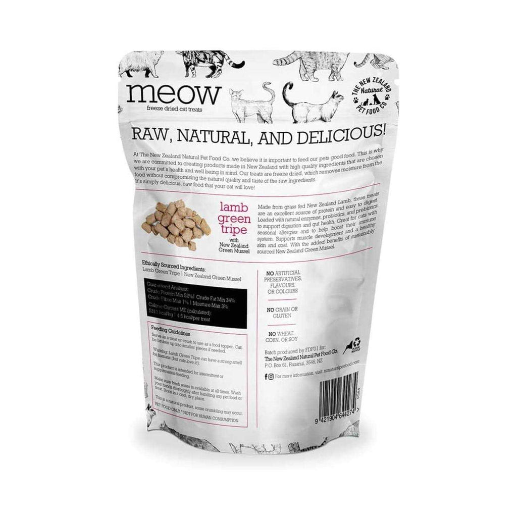 Freeze Dried Lamb Green Tripe Cat Treat J5259